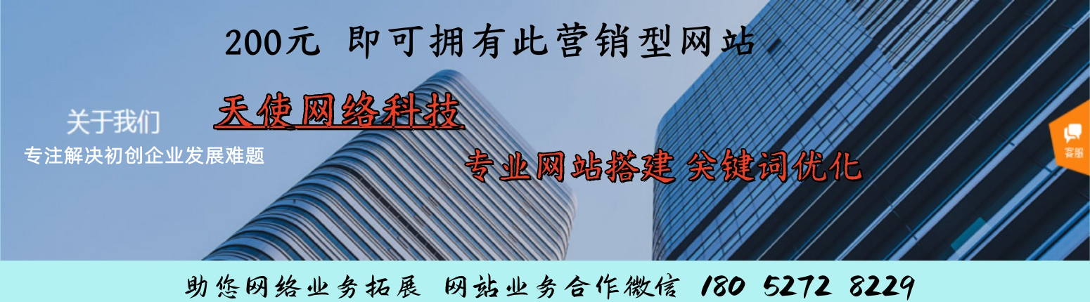 上海二手空調
